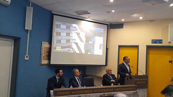Τι ειπώθηκε για τις ΜΕΘ Μαμάτσειου και Μποδοσάκειου που υπολειτουργούν-Η αναφορά του Άδωνι Γεωργιάδη  στην ανάρτηση του Παύλου Πολάκη