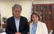 Η Γραμματέας Ανθρωπίνων Δικαιωμάτων ΝΔ Μαρία Νάτσιου επισκέφθηκε τον Περιφερειάρχη Δυτικής Μακεδονίας, Γιώργο Αμανατίδη