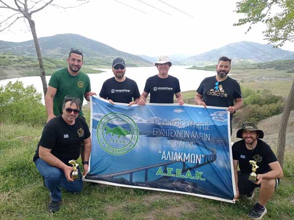 Τρίτη θέση στην κατηγορία “Best 3 carp” για τον Α.Σ.Ε.Α.Κ. “Αλιάκμων”