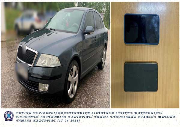 Συνελήφθη 45χρονος σε περιοχή της Καστοριάς, ο οποίος μετέφερε παράνομα με Ι.Χ.Ε. αυτοκίνητο 38χρονο