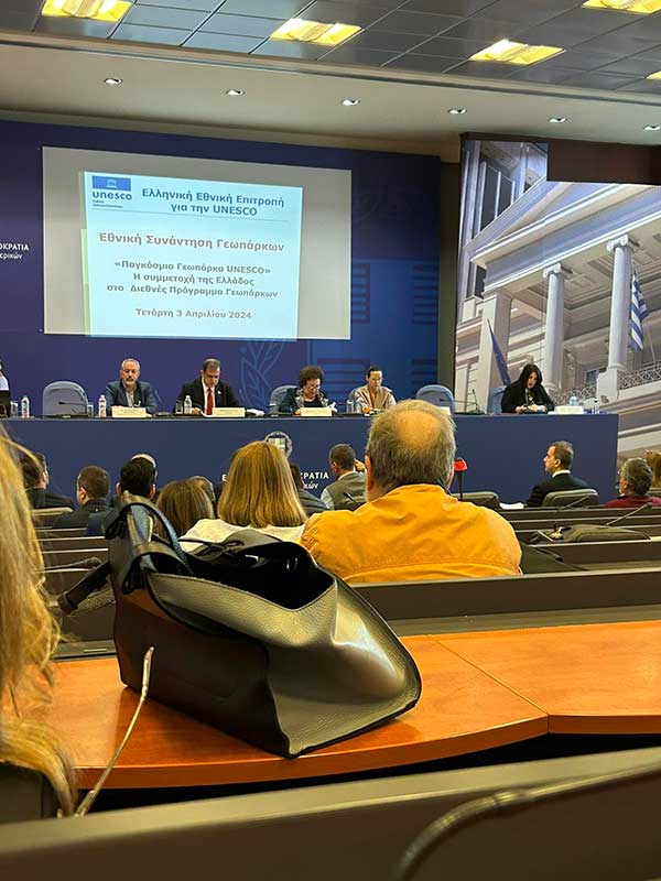 Δήμος Γρεβενών: Τεχνική συνάντηση Γεωπάρκων με τίτλο «Παγκόσμια Γεωπάρκα UNESCO: η συμμετοχή της Ελλάδος στο Διεθνές Πρόγραμμα