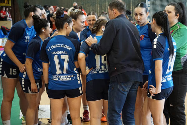 Στην Α1 χάντμπολ γυναικών επέστρεψε ο Εθνικός Κοζάνης