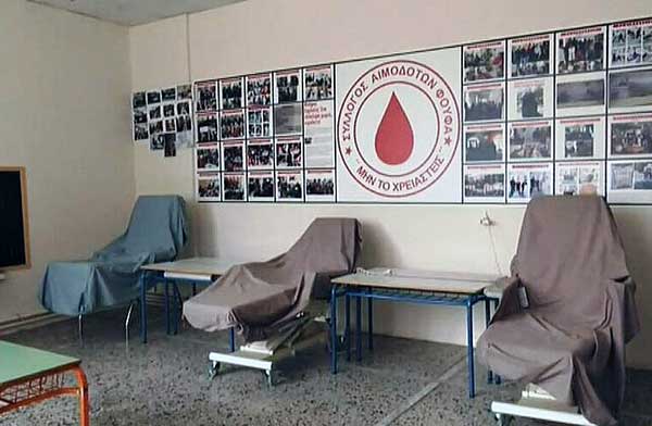 Φούφας Εορδαίας: Το χωριό των εθελοντών αιμοδοτών