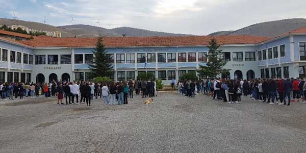 Γενικό Λύκειο Σιάτιστας: Διάκριση για τη μαθήτρια Αικατερίνη Νίκου – Γκόγκου στον 11ο Πανελλήνιο Μαθητικό Διαγωνισμό Ποίησης