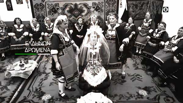 Ελλήνων Δρώμενα: “Η Προίκα” στην Ελίμεια Κοζάνης