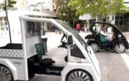 Made In… Κοζάνη το πρώτο ηλεκτρικό τετράτροχο ποδήλατο στην Ελλάδα