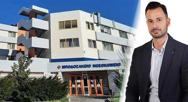 Προσωρινός Διοικητής του Μποδοσάκειου ο Ιωάννης Κετικίδης