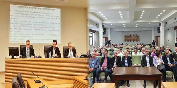 Εκδήλωση του Πάρι Κουκουλόπουλου για το ιδιωτικό χρέος, στο Κοβεντάρειο