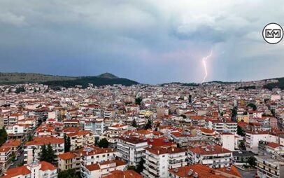Αφιέρωμα του Michael Miller: Κοζάνη | Η πόλη σταυροδρόμι μεταξύ Ηπείρου, Θεσσαλίας και Μακεδονίας
