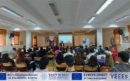 Ο ΟΕΝΕΦ στο Γενικό Λύκειο Άργους Ορεστικού για τη συμμετοχή των νέων στις Ευρωεκλογές (YEEEs24)