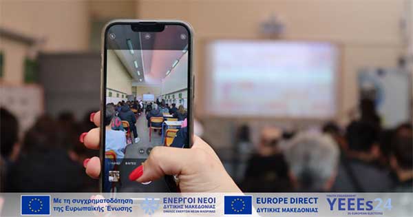 Ο ΟΕΝΕΦ στο 1ο Εργαστηριακό Κέντρο Φλώρινας για τη συμμετοχή των νέων στις Ευρωεκλογές (YEEEs24)