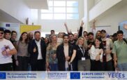 Εκπαιδευτική επίσκεψη στη Σχολή Κοινωνικών και Ανθρωπιστικών Επιστημών του Πανεπιστημίου Δυτικής Μακεδονίας στην Καστοριά