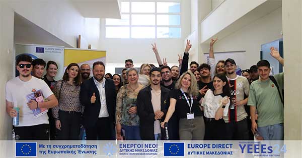 Εκπαιδευτική επίσκεψη στη Σχολή Κοινωνικών και Ανθρωπιστικών Επιστημών του Πανεπιστημίου Δυτικής Μακεδονίας στην Καστοριά