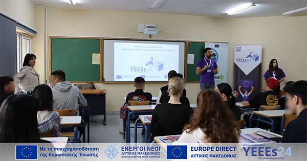 Ο ΟΕΝΕΦ στο 3ο ΓΕΛ Πτολεμαΐδας για τη συμμετοχή των νέων στις Ευρωεκλογές (YEEEs24)