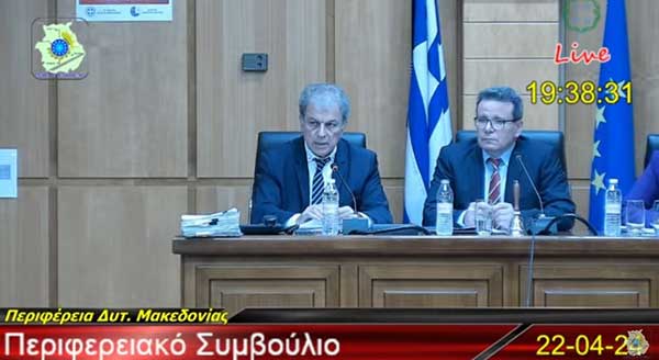 Παράταση ταρίφας μέχρι το 2025 για μικρά φωτοβολταϊκά της Δυτικής Μακεδονίας; – Πώς θα χρηματοδοτηθεί το μεγάλο έργο της Υψηλής Γέφυρας Σερβίων