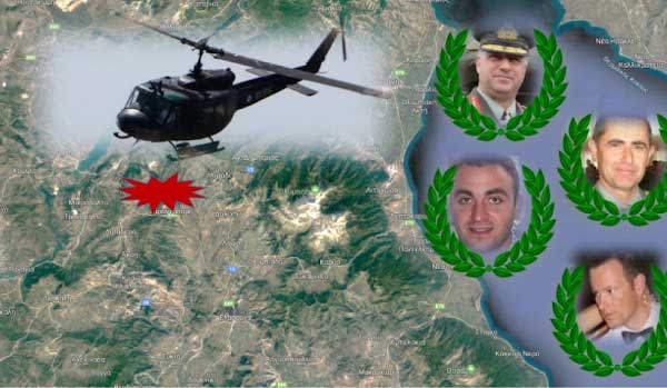 Σαν σήμερα η πτώση του ελικοπτέρου στο Σαραντάπορο