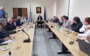 Γενική Συνέλευση της Ενεργειακής Κοινότητας Δυτικής Μακεδονίας (ΕΝΕΚΔΥΜ)