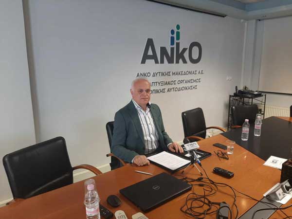 Τάσος Σιδηρόπουλος: “Η ΑΝΚΟ πρέπει να ενισχύσει τον αναπτυξιακό της λόγο”
