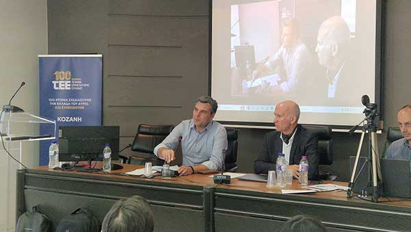 Πραγματοποιήθηκε η ενημερωτική εκδήλωση του ΤΕΕ «Τεχνητή Νοημοσύνη και Μηχανικοί»