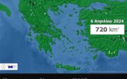 Η έκταση της χιονοκάλυψης στην Ελλάδα τον χειμώνα 2023-2024 | Μειώθηκε στο μισό μετά το διάστημα των υψηλών θερμοκρασιών στα μέσα της Άνοιξης
