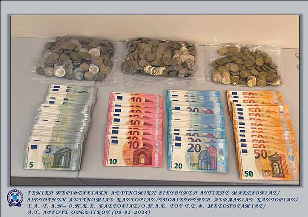 Πέντε περιπτώσεις κλοπών στην περιοχή της Καστοριάς – Συνελήφθη 40χρονος