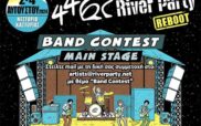 “Band contest” για μία εμφάνιση στην κεντρική σκηνή του River Party