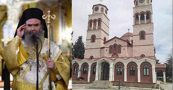 Αρχιερατική Θεία Λειτουργία Ιερουργούντος του Επισκόπου Αμφιπόλεως κ. Χριστοφόρου στον Ιερό Ναό Αγίας Τριάδος Δρεπάνου