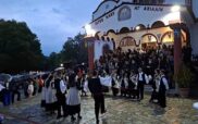 Γιορτάστηκε πανηγυρικά ο πολιούχος της Λάβας Σερβίων Άγιος Αχίλλειος