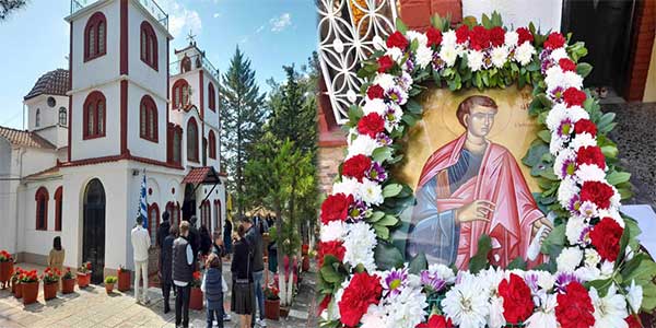 Πανηγυρίζει ο Άγιος Θωμάς στην Κοζάνη