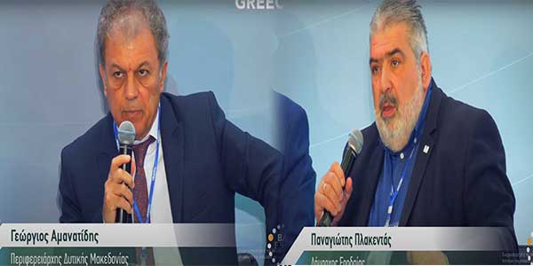 Γιώργος Αμανατίδης: Να καλυφθεί από το κράτος η ιδία συμμετοχή  για την σύνδεση των τηλεθερμάνσεων στο διασυνδεδεμένο σύστημα -Παναγιώτης Πλακεντάς:  Δεν αποφασίσαμε εμείς την απολιγντοποίηση. Κάποιος πρέπει  να αναλάβει το κόστος