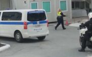 Αστυνομική συνοδεία για μεταφορά ειδικών φαρμάκων στο Μαμάτσειο για χορήγηση σε ανήλικο (video)
