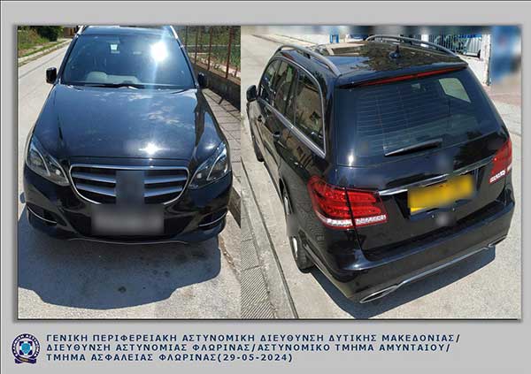 Εξιχνιάσθηκε άμεσα περίπτωση τηλεφωνικής απάτης, που τελέσθηκε σε βάρος 83χρονης, για την οποία συνελήφθη 48χρονος