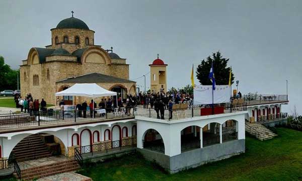 Εκδηλώσεις μνήμης στην Ιερά Μονή του Αγίου Ιωάννη Βαζελώνα για την Γενοκτονία των Ελλήνων του Πόντου
