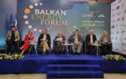 Συμμετοχή της ΔΙΑΔΥΜΑ ΑΕ στο Balkan Energy Forum 2024