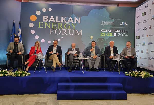 Συμμετοχή της ΔΙΑΔΥΜΑ ΑΕ στο Balkan Energy Forum 2024