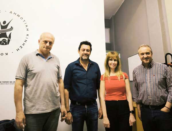 Συνάντηση αντιπροσωπείας της Δημοτικής Κίνησης με τον αντιπεριφερειάρχη Υγείας και Κοινωνικής Συνοχής Α. Φούντογλου