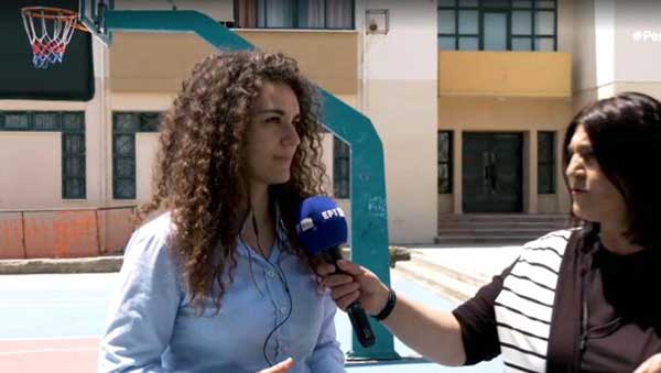 Κοζάνη: Εκπαιδευτικοί και ψυχολόγοι προς υποστήριξη των υποψηφίων στις Πανελλαδικές εξετάσεις