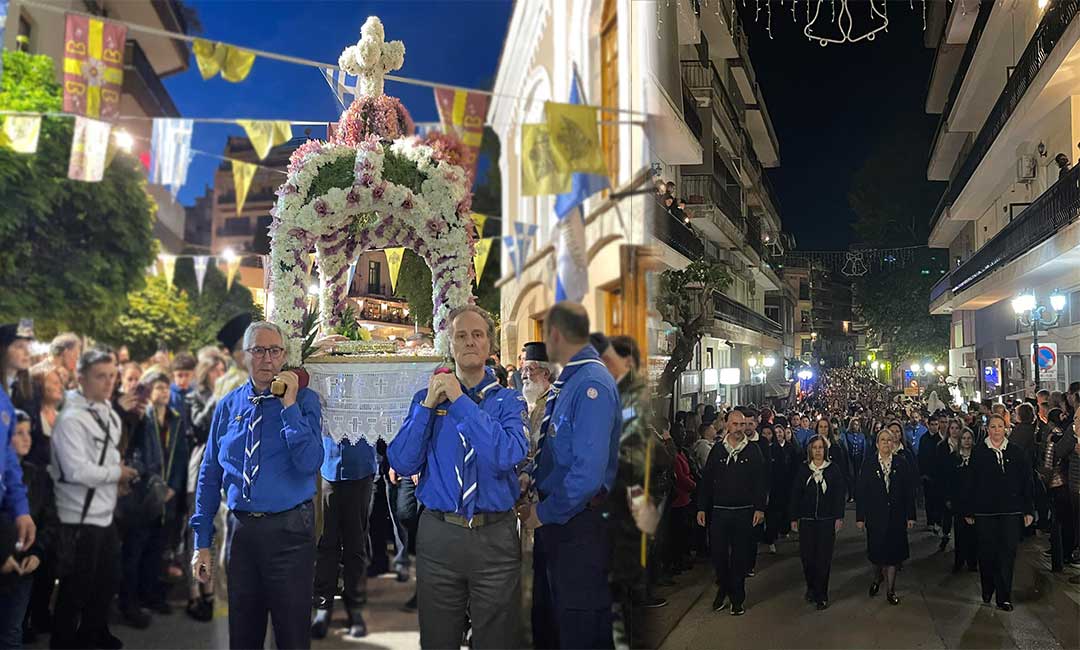 Σε κλίμα κατάνυξης και παρουσία πλήθους πιστών η περιφορά του Επιταφίου στον Ι.Ν. Αγίου Νικολάου Κοζάνης