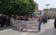 Κοζάνη: Συγκέντρωση και πορεία προς την κεντρική πλατεία