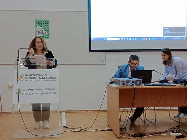 Επιτυχής ολοκλήρωση της εκδήλωσης «Ημέρα Καριέρας 2024» στη Σχολή Γεωπονικών Επιστημών του Πανεπιστημίου Δυτικής Μακεδονίας
