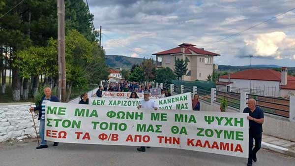 Η Δημοτική Κίνηση στηρίζει τον δίκαιο αγώνα των κατοίκων της Καλαμιάς