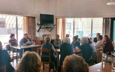 “Πρόληψη άνοιας και φροντίδα ατόμων με άνοια” από το Πρόγραμμα Διασύνδεσης του Ειδικού Κέντρου Ημέρας για πάσχοντες από Αλτσχάιμερ Κοζάνης