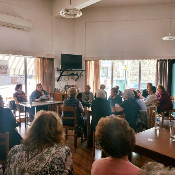 “Πρόληψη άνοιας και φροντίδα ατόμων με άνοια” από το Πρόγραμμα Διασύνδεσης του Ειδικού Κέντρου Ημέρας για πάσχοντες από Αλτσχάιμερ Κοζάνης