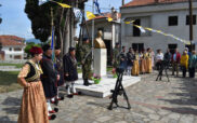 Πραγματοποιήθηκαν οι εκδηλώσεις Τιμής και Μνήμης «Παπαρρόδεια» στο Δισπηλιό Καστοριάς
