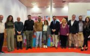 Η Κοβεντάρειος Βιβλιοθήκη Κοζάνης στην 20η Διεθνή έκθεση βιβλίου