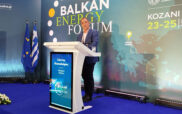 Ο Δήμαρχος Κοζάνης Γιάννης Κοκκαλιάρης από το Balkan Energy Forum – «Παράθυρο ευκαιρίας για πράσινη ανάπτυξη η απολιγνιτοποίηση, με πλημμελή όμως σχεδιασμό μετάβασης»
