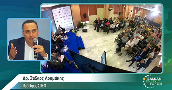 Στέλιος Λουμάκης, ΣΠΕΦ από Κοζάνη: Να μην ξανακάνει κανείς κανένα νέο φωτοβολταϊκό διότι θα το μετανιώσει οικτρά – Γιάννης Παναγής: Πάλι στις μηδενικές τιμές θα καταλήξουμε και με την αποθήκευση