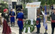 Πτολεμαΐδα: Πραγματοποιήθηκε ο εορτασμός της 83ης επετείου για την Μάχη της Κρήτης