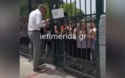 Βελβεντό Κοζάνης: Η ξαφνική επίσκεψη Μητσοτάκη σε δημοτικό σχολείο -Έπαθαν πλάκα τα πιτσιρίκια, δείτε βίντεο