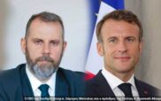 H επιχειρηματική συνάντηση του Μακρόν με τη Sunlight: «Διάλεξε τη Γαλλία»